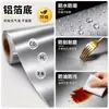 Pegatina de papel de aluminio de aluminio cepillado plateado, película engrosada para gabinetes de cocina, pegatina autoadhesiva impermeable y a prueba de aceite para renovación de refrigeradores de acero inoxidable para uso doméstico