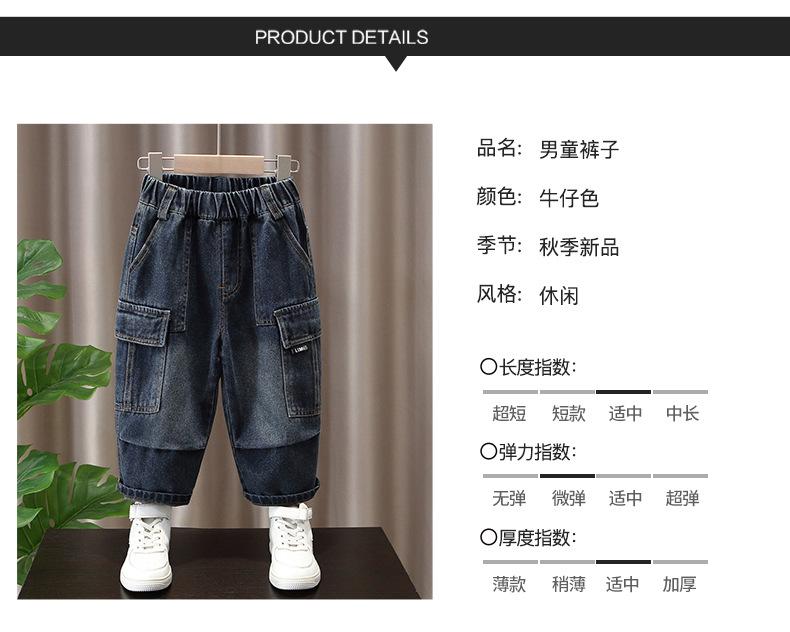 详情_03.jpg