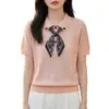 Camiseta de Punto Jacquard Azul de Manga Corta para Mujer con Cuello Polo de Hilo Fino, Suéter Holgado de Manga Media, Prenda Base para Primavera y Verano
