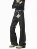 Jeans de estilo americano con estampado de estrellas para hombre, nueva colección 2026, estilo urbano moderno, corte holgado, efecto adelgazante, diseño de pierna recta, pantalón largo versátil para hombre