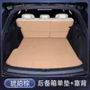 Tapete do Porta-malas Lantu Free+ Lantu Free 318 Totalmente Envolvente 25 Novos Modelos 24 Tapetes Especiais para Piso Acessórios para Carro