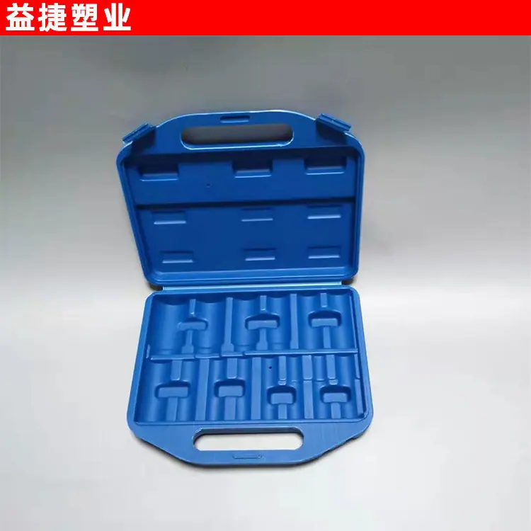 14件套筒盒主图1