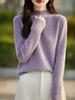 Suéter de Punto Canalé para Mujer, Estilo Holgado y Relajado con Textura, Caída Natural, Versátil para Otoño e Invierno, Suéter Chaqueta Capa Base
