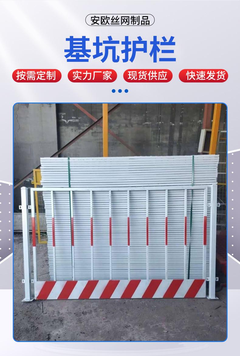 详情_03