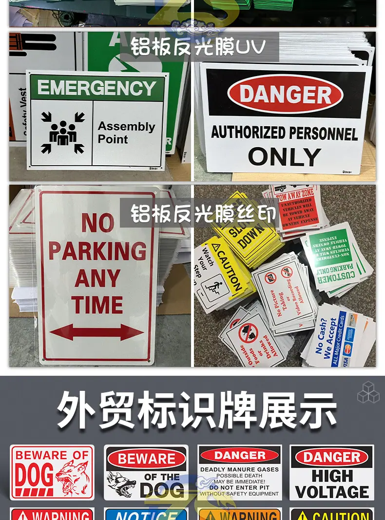 ADT-详情页66_04