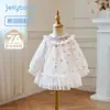 [Antibacterial] Vestido de Princesa para Bebé, Falda para Bebé, Vestido para Bebé de un Año, Set en Caja de Regalo, Vestido Rojo para Niñas, Verano
