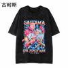 Camiseta de Manga Corta Amazon para Hombre Verano Ins Marca de Moda Pareja Suelta Estampada Manga Corta Moda Algodón Top para Comercio Exterior