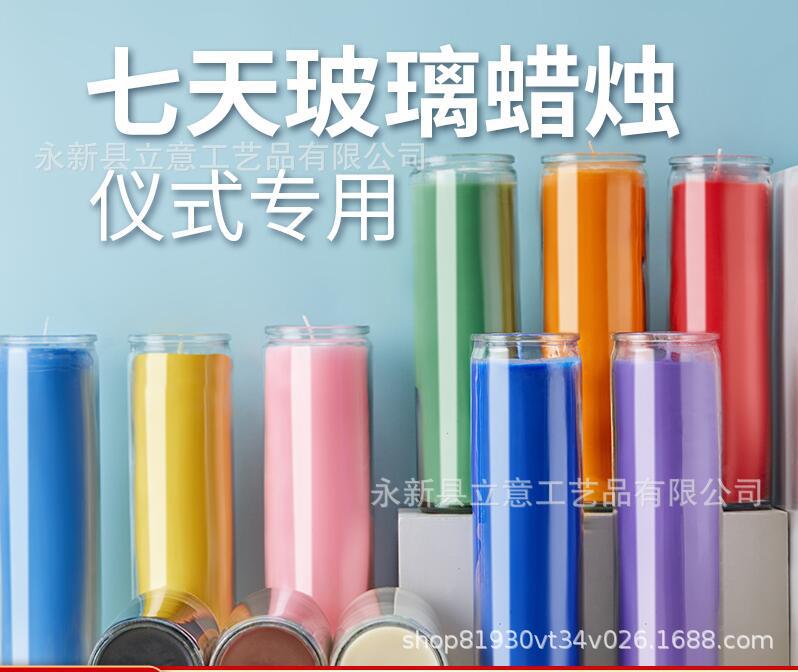 QQ截图20200114195653.jpg