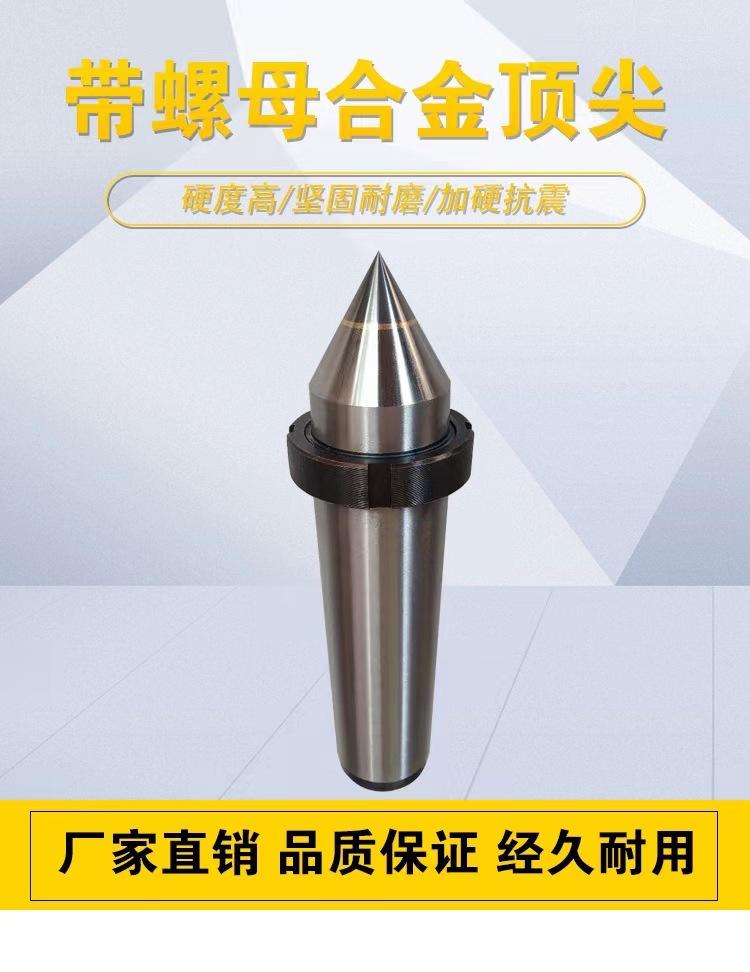 c704732f0624009fdca1eda1409e89