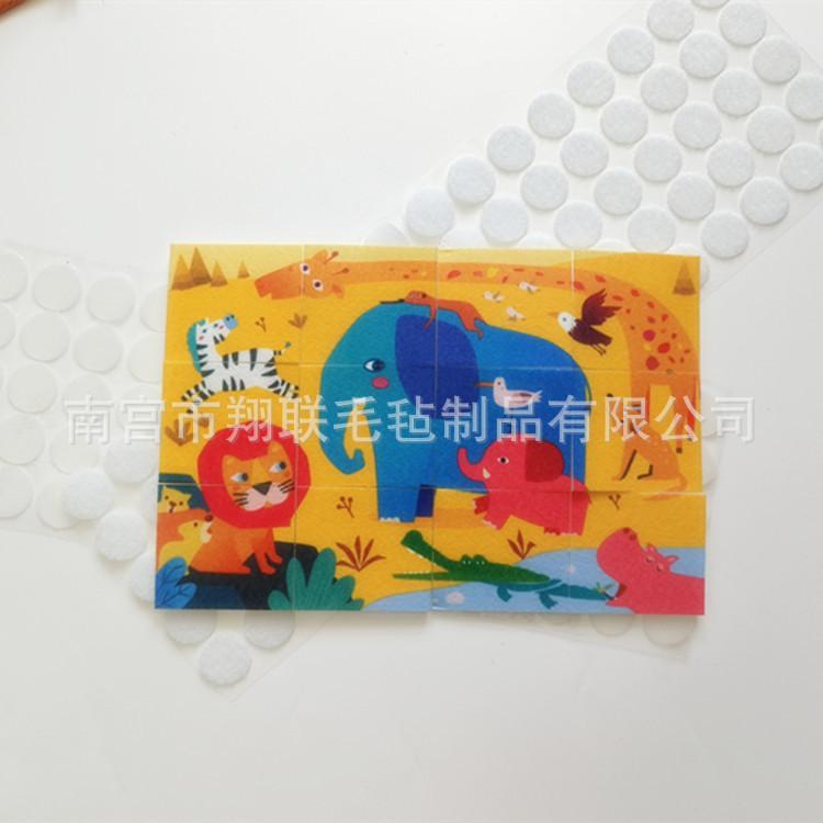 3b81c50635ae696002fd3dee2ac49a
