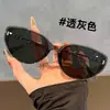Óculos de Sol Gatinho Picante Estilosos Proteção UV Visual de Luxo Óculos Clareadores Atacado Celebridade da Internet Feminina Óculos de Sol Protetores para Transmissão ao Vivo