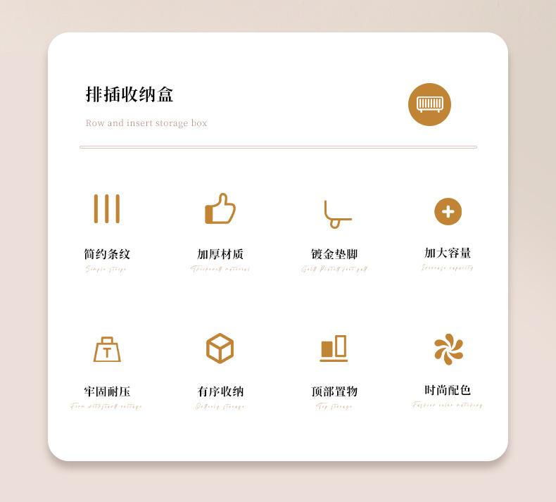 电线盒_02