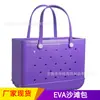 Nova bolsa de viagem europeia e americana com padrão de logotipo imprimível bolsa de praia tote para viagem bolsa de praia de viagem