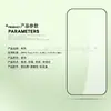 Aplicable a OPPO Find X10 Película de Vidrio Templado de Pantalla Completa X10 E/X10 ProMax Protector de Cristal Impreso para Desbloqueo