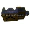 Válvula solenoide hidráulica YUKEN YOUSHENG DSG-03-2B2 de Taiwán. Facturación de fábrica de válvulas solenoides de inversión.