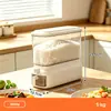 Nuevo Modelo 2026 Contenedor Doméstico para Arroz para Espacios Estrechos, a Prueba de Insectos y Humedad, Caja de Arroz de 20 Libras, Caja de Almacenamiento Tipo Presión, Frasco de Arroz de Grado Alimenticio