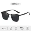 Nuevas Gafas de Sol de Moda para Viajero con Protección Solar, Montura Cuadrada, Protección UV, Gafas de Pesca de Moda para Hombre
