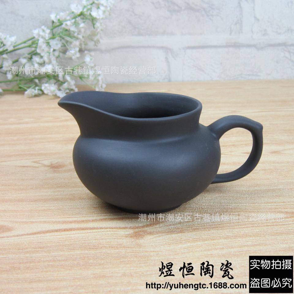 小号纯色公道杯160ml
