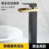 Lavabo tipo cascada con grifo de caño ancho, negro, para agua fría y caliente, para lavabo de baño, grifo para lavabo elevado, acero inoxidable