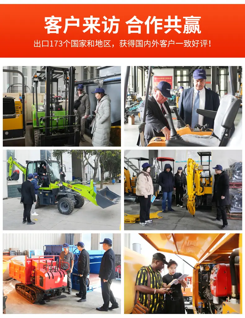 山东中煤工程机械有限公司详情页001_06.jpg