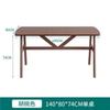 Mesa de comedor nórdica para casa, apartamento pequeño, moderna mesa de comedor minimalista, sala de alquiler, mesa de comedor rectangular, combinación de mesa de comedor y silla