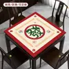 Fornecido diretamente pelo fabricante, tapetes de mahjong personalizados para atacado, espessados, redutores de ruído, tapetes antiderrapantes para mesas de mahjong, tapetes de mesa para salas de jogos, tapetes de mesa silenciosos para refeições
