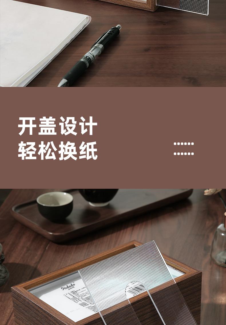 详情-04.jpg