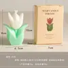Vela Perfumada de Tulipán Ambiente Souvenir Navideño Día de la Madre Día del Maestro Regalo Dy Adornos de Estilo Transfronterizo