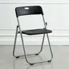 Silla Plegable de Plástico, Silla con Respaldo para el Hogar, Silla para Fotos de Celebridades de Internet, Silla de Comedor para Dormitorio, Silla de Oficina para Conferencias, Taburete Plegable para Exterior