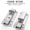 Venta Directa de Fábrica Cerrojo de Puerta Engrosado Pestillo de Puerta de Baño Cerrojo Cuadrado Grande / Cerradura de Puerta Antirrobo de 3 Pulgadas Cerrojo de Puerta de Madera Puerta de Acero Inoxidable