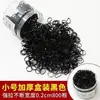[Estilo Nuevo] Goma Elástica Desechable Multicolor para el Cabello de Mujer Estuche Pequeño de Cuero Negro Banda para la Cabeza de Alta Elasticidad y Duradera Adorno para la Cabeza