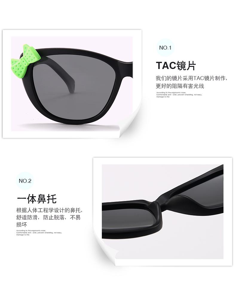8198-中文_32