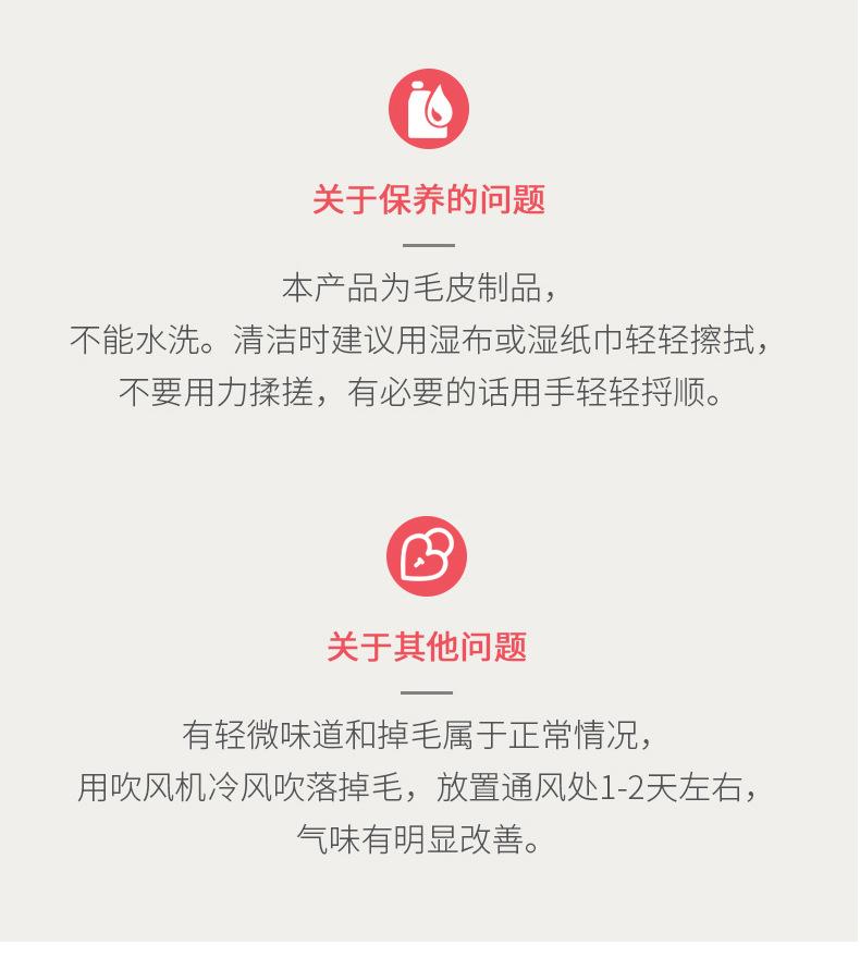 金属肛塞尾巴详情_10