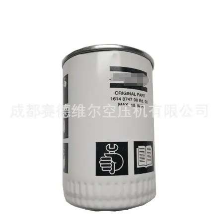 微信截图_20240413114833