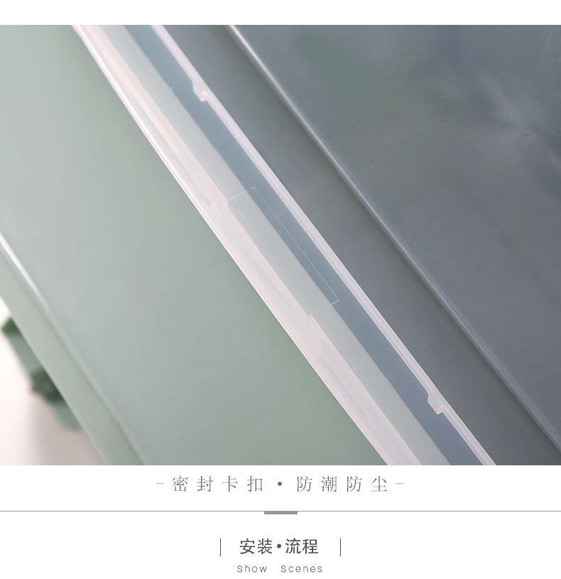新斜口箱_13