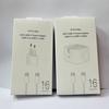 Nueva Caja de Empaque Apple 16 Caja de Empaque Rápida PD35W Dos en Uno Normativa de EE. UU. Normativa Europea Normativa Británica Caja de Empaque
