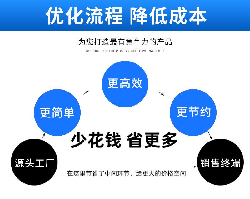 未标题-1_04