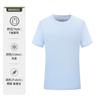 Seda de morera de alta gama 40 7A antibacteriana cuello redondo ropa de trabajo de exposición camisa publicitaria camiseta de algodón poliéster logo personalizado