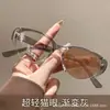 Selección de Influencers de Moda Gafas Bloqueadoras de Luz Azul Natural de Venta Caliente, Adecuadas para Lentes de Graduación, Fotocromáticas, Adelgazantes, Estilo Popular