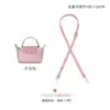 Adequado para Pingente de Bolsa Mini Longxiang Pingente Olho Grande Fingerstudio Acessórios para Bolsa de Boneca em Couro Genuíno