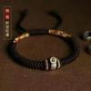 Pulsera Roja de Hilo del Año del Conejo Tibetano 2023 Año Personal Ocho Deidades Guardianas Buda Amitabha Bodhisattva Cuerda de Mano Personal