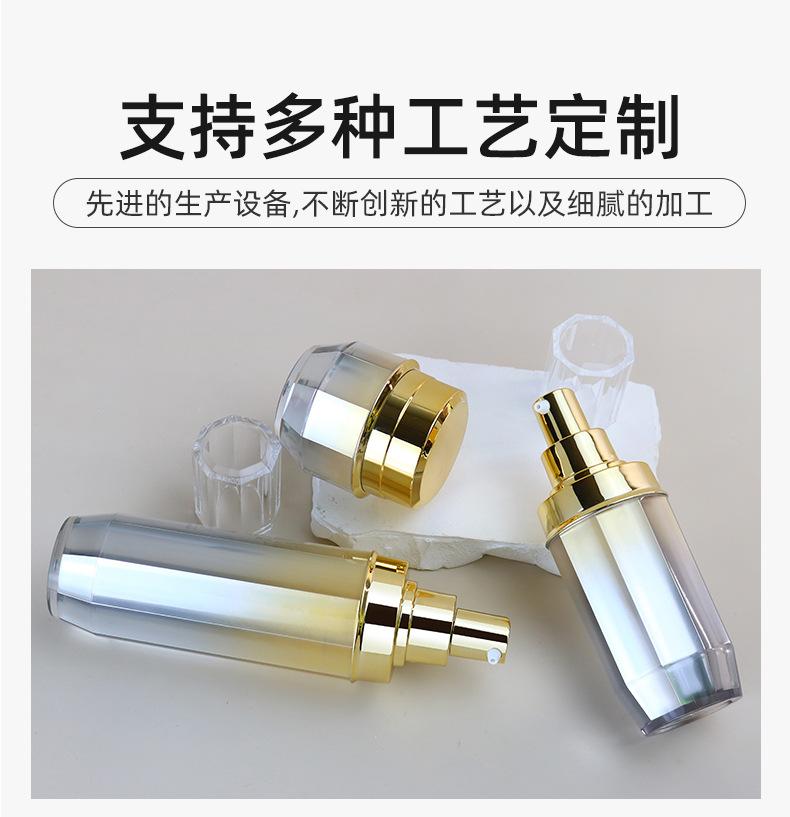 2店详情页_09.jpg