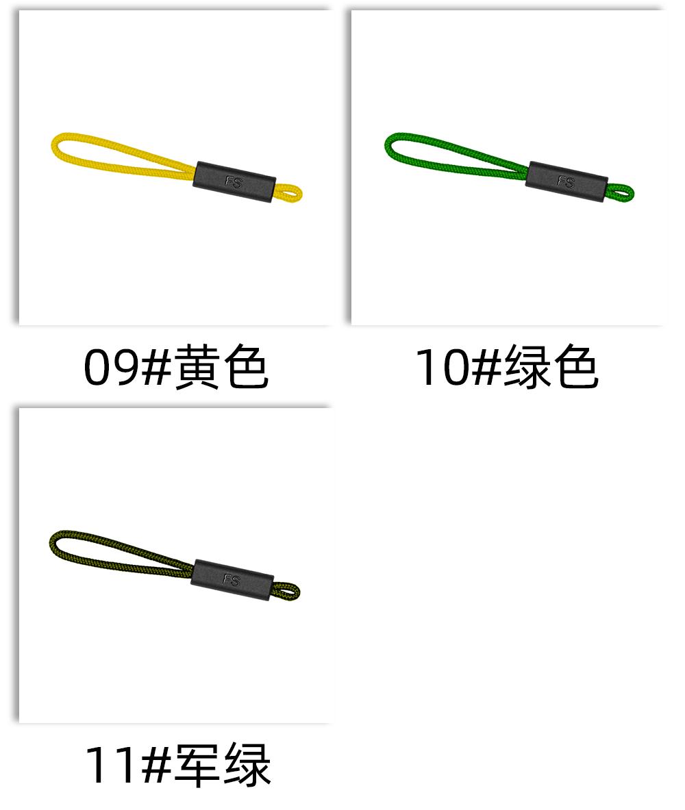 详情 (7).gif