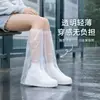 Cubrezapatos de lluvia desechables, impermeables y antideslizantes, engrosados, de caña alta, transparentes, para uso en exteriores, hechos de material PE, y adecuados tanto para ambientes interiores como exteriores