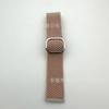 Correa tejida de nailon ajustable, pulsera deportiva, adecuada para Fitbitsense/2Versa3/4 Smart