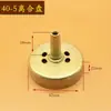 En Stock 139/40-5 Conjunto de Embrague para Cortacésped, Bloque de Embrague para Desbrozadora, Plato de Accionamiento de Embrague