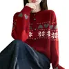 Cardigan Suéter da Moda 2026 com Padrão Jacquard, Novo Casaco de Gola Redonda para Outono e Inverno, Top Cardigan Tricotado Solto Juvenil