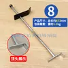 Soporte para Herramienta de Alineación de Cuatro Ruedas, Accesorios para Pedal de Freno, Soporte 3D para Coche, Varilla de Empuje, Soporte para Volante, Herramientas de Soporte