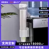 Porta Copos Descartável Dispensador Automático de Copos Dispensador de Água Copo de Papel Copo de Água Caixa de Armazenamento Organizador Prateleira Porta Copos