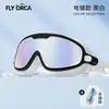 Gafas de Natación Antivaho, Impermeables, de Montura Grande, Galvanizadas, de Amplio Campo de Visión con Tapones para los Oídos Integrados para Adultos, Venta al por Mayor